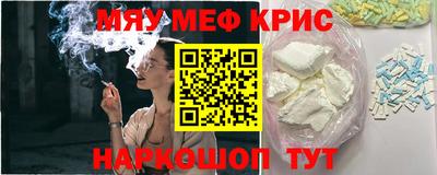 COCAINE Кулебаки
