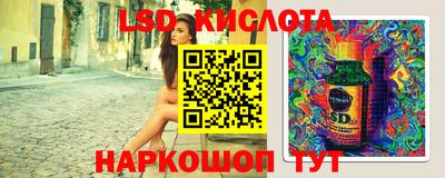 COCAINE Кулебаки