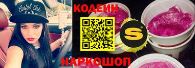 а пвп мука Кунгур