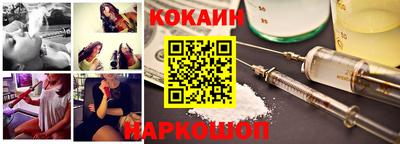 тгк Кумертау