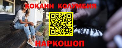тгк Кумертау