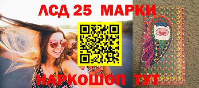тгк Кумертау