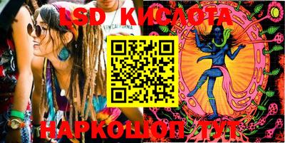 COCAINE Кулебаки