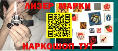 а пвп мука Кунгур