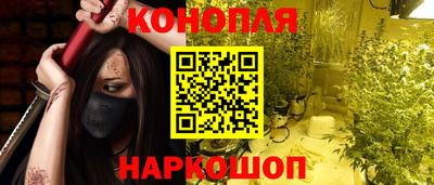 COCAINE Кулебаки