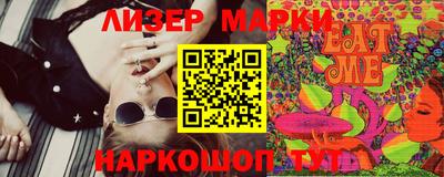 тгк Кумертау