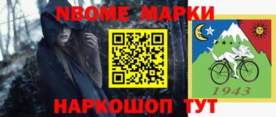 а пвп мука Кунгур