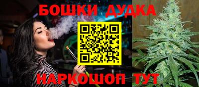 тгк Кумертау
