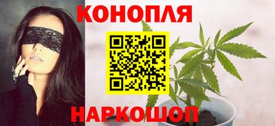 COCAINE Кулебаки