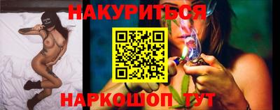 а пвп мука Кунгур