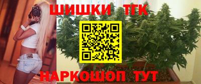 а пвп мука Кунгур