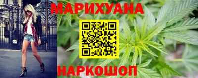 тгк Кумертау