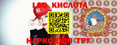 тгк Кумертау