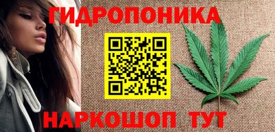 а пвп мука Кунгур