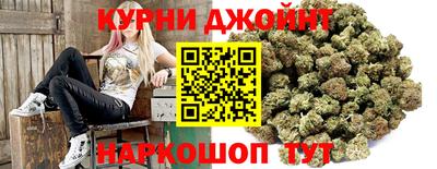 тгк Кумертау