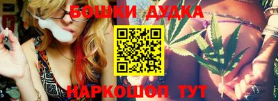 а пвп мука Кунгур