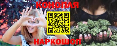 тгк Кумертау