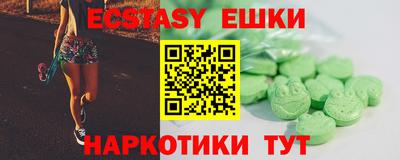 а пвп мука Кунгур