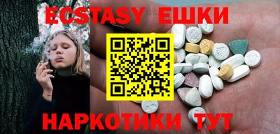 а пвп мука Кунгур