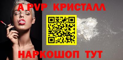 тгк Кумертау