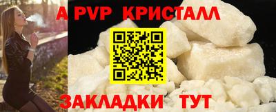 COCAINE Кулебаки