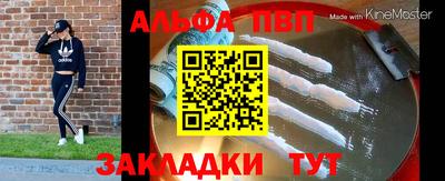 COCAINE Кулебаки