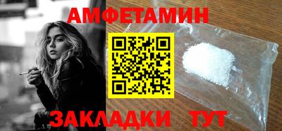 а пвп мука Кунгур