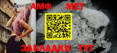 COCAINE Кулебаки