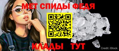 а пвп мука Кунгур