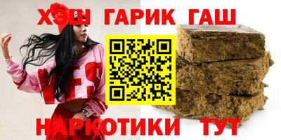 а пвп мука Кунгур