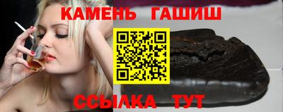 а пвп мука Кунгур
