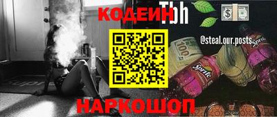 а пвп мука Кунгур