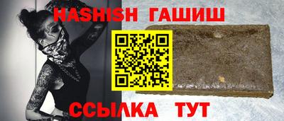 COCAINE Кулебаки