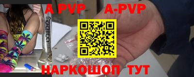 тгк Кумертау